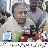 Maula Bakhsh Chandio