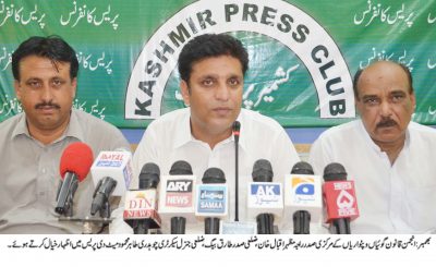 Meet The Press Bhimber