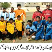 Memorial Football Tournament