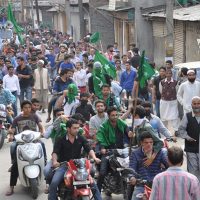 Mirwaiz Umar Farooq Rally