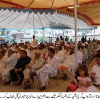 Mohmand Agency News