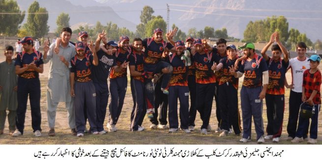 Mohmand Color T-20 Cricket Final