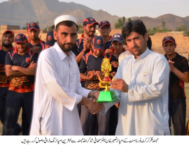 Mohmand Color T-20 Cricket Final