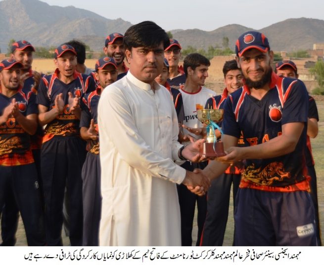 Mohmand Color T-20 Cricket Final