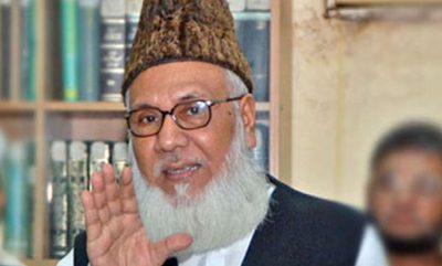 Motiur Rahman Nizami