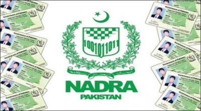 NADRA