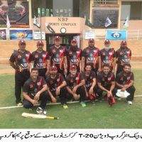 NBP T20 Tournament