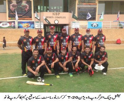 NBP T20 Tournament