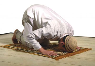 Namaz