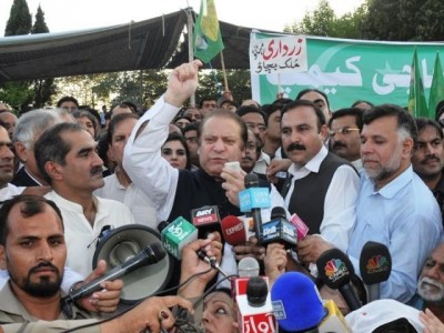 Nawaz Sharif Speech