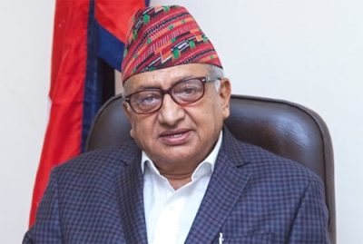 Nepal's President