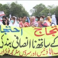 Nurses Protest