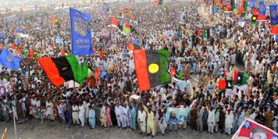 PPP Protest