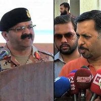 PSP Leaders and Rangers Meeting