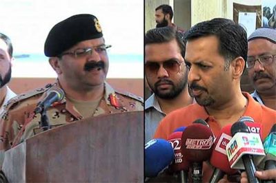 PSP Leaders and Rangers Meeting