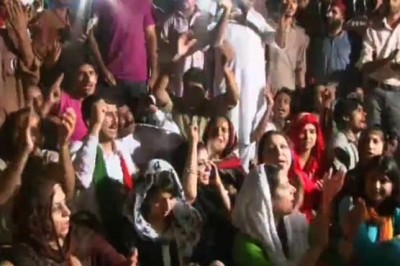 PTI Rally