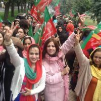 PTI Rally Women