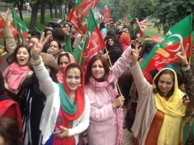 PTI Rally Women