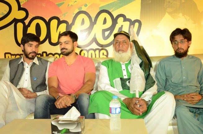 PU Annual paynr Premier League Ceremony