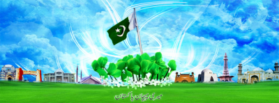 Pakistan