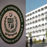 Pakistan Foreign Office