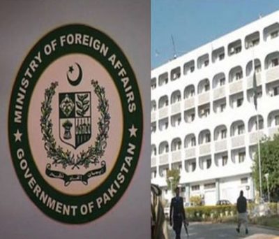 Pakistan Foreign Office