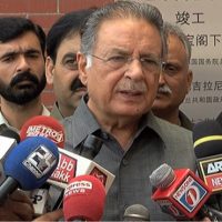 Pervaiz Rashid