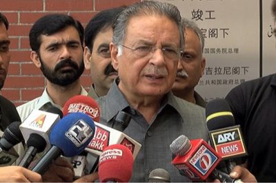 Pervaiz Rashid