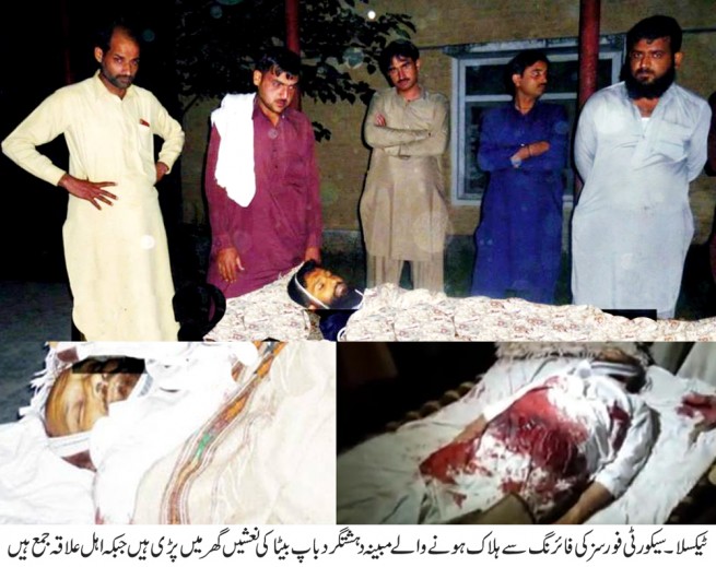 Pind Ghakra Deadbodies