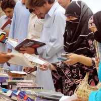 Punjab University Book Fair