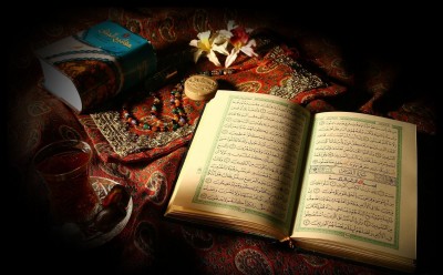 QURAN