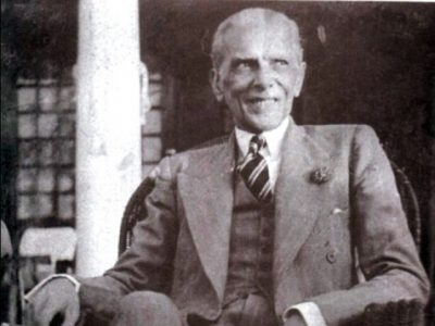 Quaid e Azam