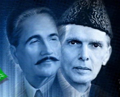 Quied e Azam and Allama Iqbal