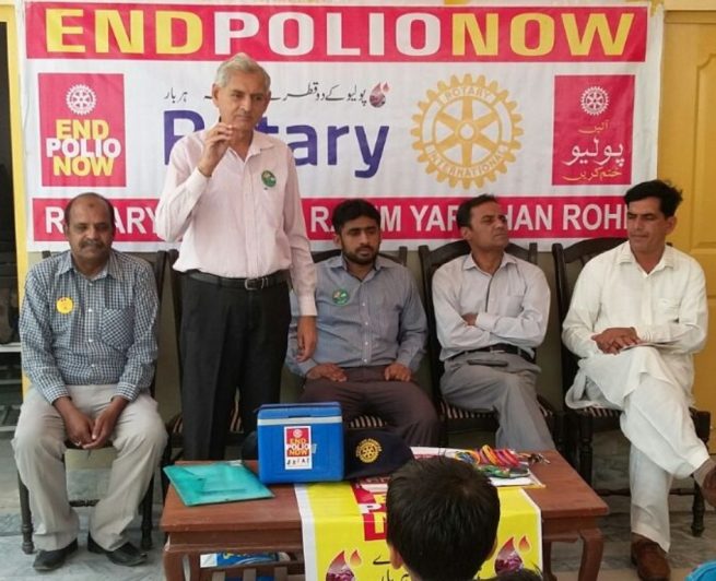  ROTARY POLIO AWARENESS