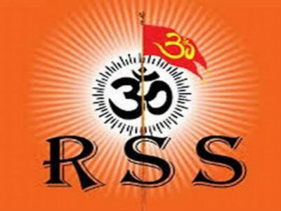 RSS