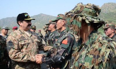 Raheel Sharif Meet China Army