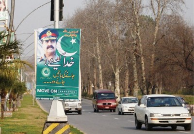 Raheel Sharif Poster