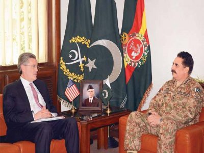 Raheel Sharif US Special Representative Meeting