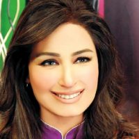 Reema Khan