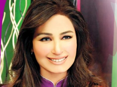 Reema Khan