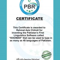 Rehmat Aziz Chitrali PBR National Record Certificate