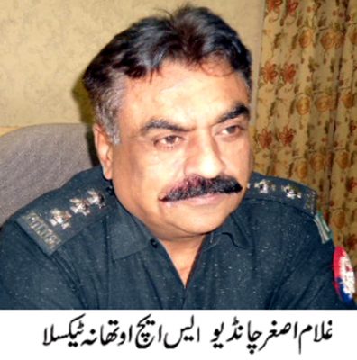 SHO Taxila Ghulam Asghar Chandio