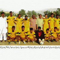 SHRRAFI FOOTBALL TOURNAMENT