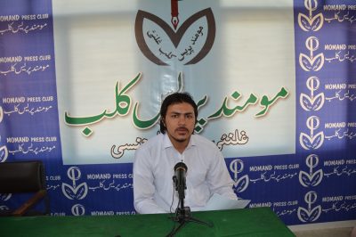 Saif Ullah Mohmand