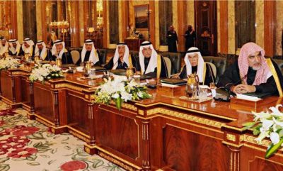 Saudi Cabinet