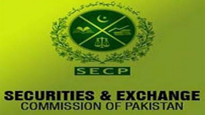 Securities Exchange Commission