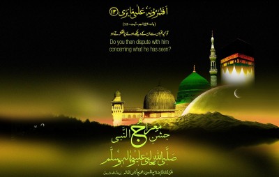 Shab e Miraj