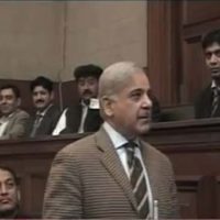 Shahbaz Sharif