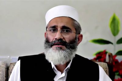 Siraj ul Haq