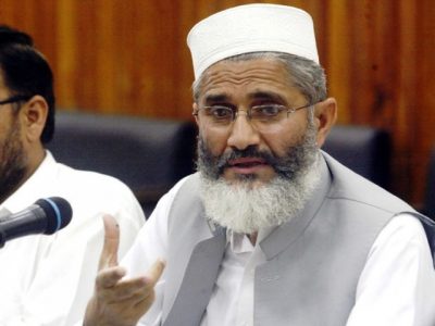 Siraj ul Haq